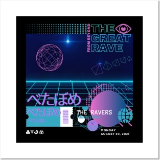 Techno Merch - The Great Rave - For Techno Music Lovers Posters and Art